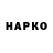 Дистиллят ТГК Wax Bahor Davlatova