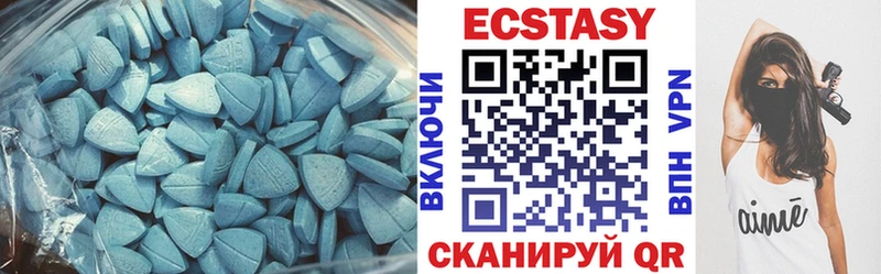 кракен ONION  Купино  Экстази TESLA 
