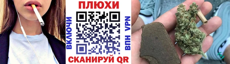 хочу наркоту  Купино  ГАШИШ Premium 