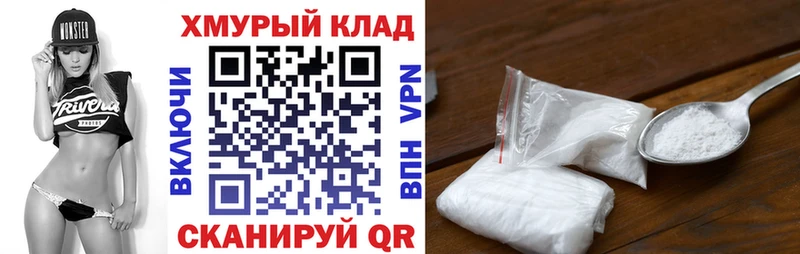 ГЕРОИН Heroin купить наркотики сайты Купино