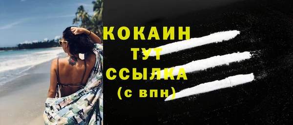 не бодяженный Нягань