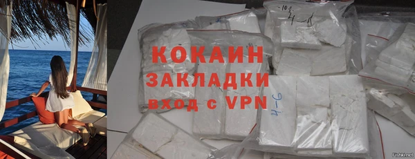 не бодяженный Нягань