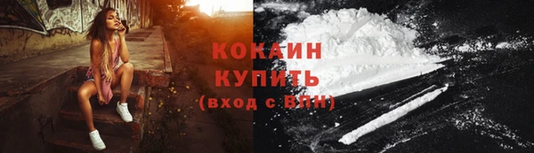 не бодяженный Нягань