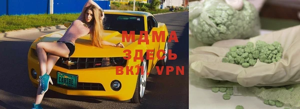 не бодяженный Нягань
