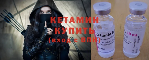 гашиш Осташков