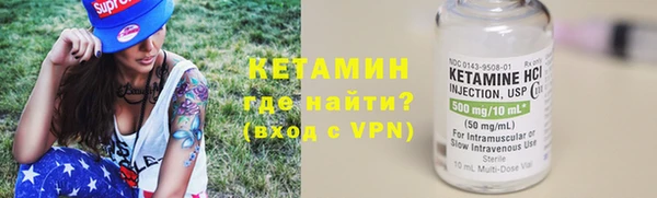 не бодяженный Нягань