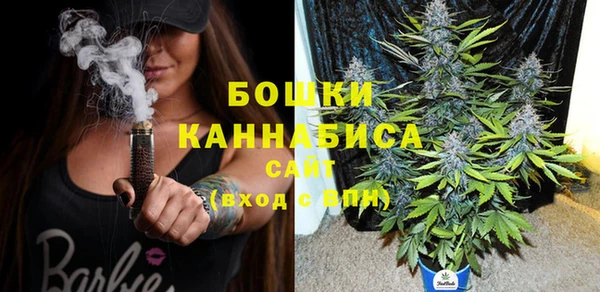 стафф Нязепетровск