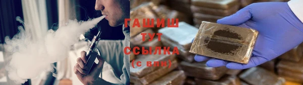 меф VHQ Остров