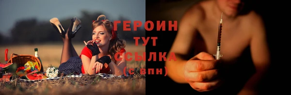 mdma Няндома