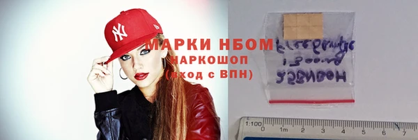 меф VHQ Остров