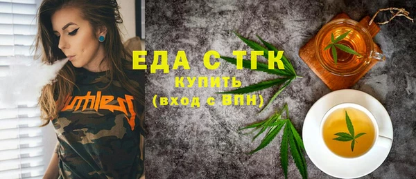 mdma Няндома