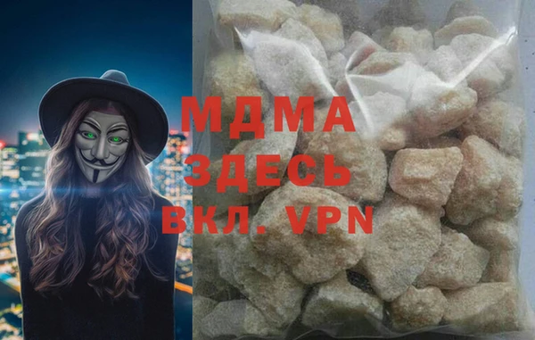 не бодяженный Нягань