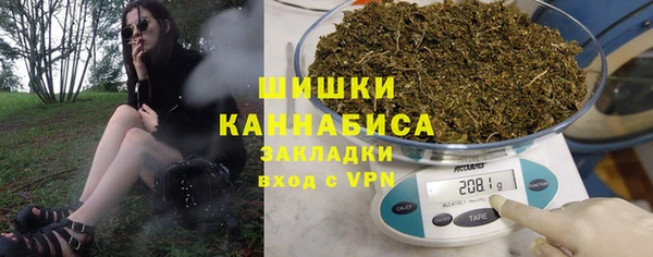 меф VHQ Остров