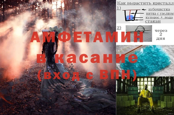 меф VHQ Остров