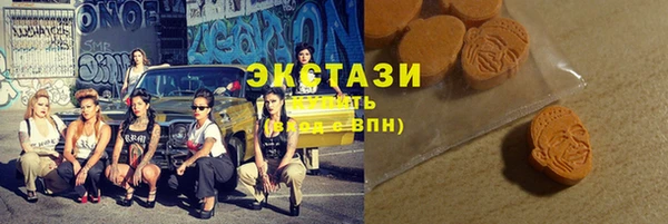 не бодяженный Нягань