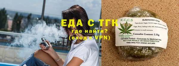 mdma Няндома