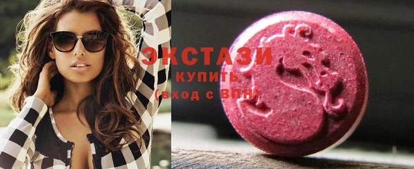 mdma Няндома
