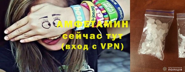 не бодяженный Нягань