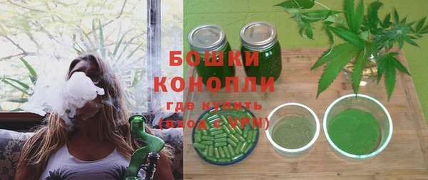 стафф Нязепетровск