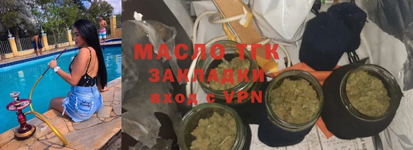 не бодяженный Нягань