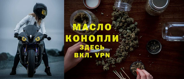 меф VHQ Остров