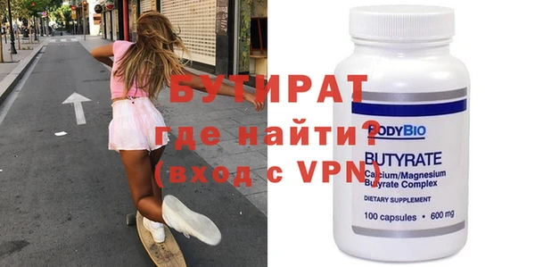 меф VHQ Остров