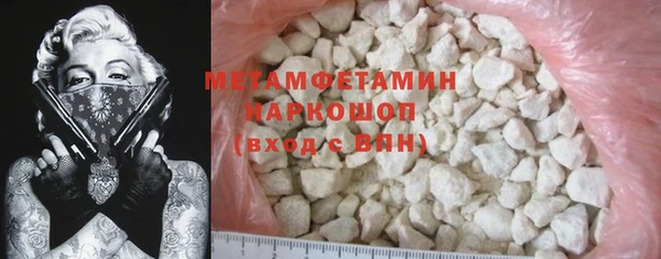 mdma Няндома