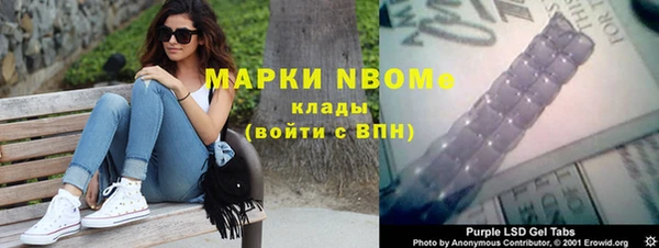 не бодяженный Нягань