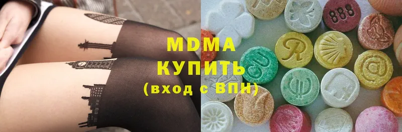 MDMA VHQ  кракен ONION  Купино 